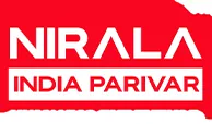 Nirala India Parivar logo